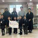 교리지역아동센터 이미지