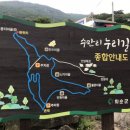 높은골목장 이미지