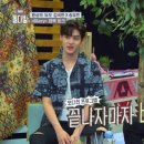 타임다방 이미지