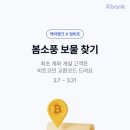 케이테크 이미지