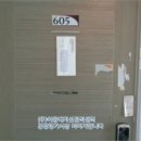 법환동-20 이미지