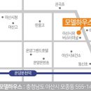 유스테이 이미지