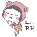 아뜨리에홈패션
