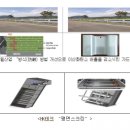 유창산업㈜ 이미지