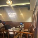 파리바게뜨삼산현대점 | 울산 맛집 치킨 떡볶이 스파게티 조합 닭장 맥주 삼산 본점 솔직후기