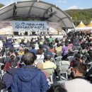 곤지암소머리국밥 이미지