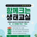 옥현어린이도서관 이미지