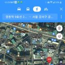 가원한식뷔페 이미지