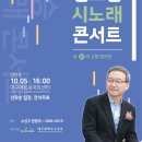 대구메트로아트센터 네이버블로그