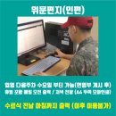 남신만물사