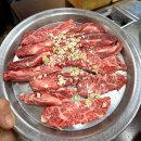 왕십리 한우 갈비살 최고 존엄 소나무