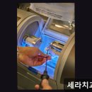 좋은얼굴신종연치과의원 | 서울 임플란트 잘하는곳 세라치과의원 28년 노하우로 자연 치아 보존