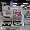 세라젬 롯데백화점 광복점 이미지