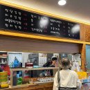 명도암정담김밥 이미지