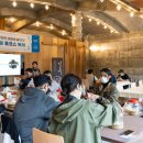 신한영농조합법인 네이버블로그