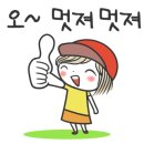 신항만골프연습장 이미지