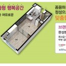 서정벨루스하임 이미지