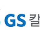 엘앤씨컴퍼니 이미지