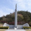 국립임실호국원