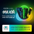 한국필립모리스 이미지