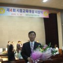 월곶중학교 이미지