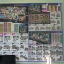 더최고공인중개사사무소 이미지