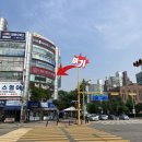 유에스씨USC예인치과의원 이미지