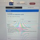 바닐라PC방 | 나가노마켓 부산 팝업 후기