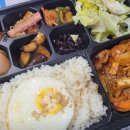 제육가게 티스토리