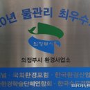 부형