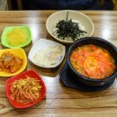 달곰김밥더