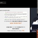 춘자pc방 이미지