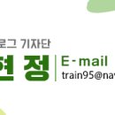 옥산근린공원 이미지
