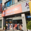 미나헤어갤러리 이미지