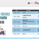 한국교육개발원 이미지