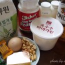 달카라멜