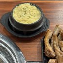동심 | 마산 쪽갈비 맛집 | 댓거리 경남대 맛집 동심쪽갈비 솔직후기