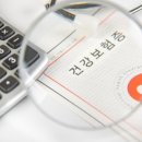 상주세탁소 이미지