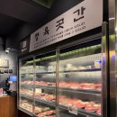 꽃돌이네 | 압구정 24시간 맛집 가성비 좋은 한우집 꽃돌이네 솔직 후기