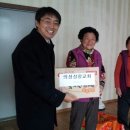 남선경로당 이미지