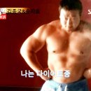 학마을흑염소