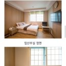 와이엘산후조리원 이미지