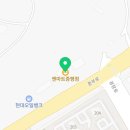 엔마트 증평점 이미지