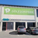 비앤비골프존파크, 골프아카데미 이미지