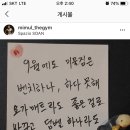 미물GYM(조재휘 트레이닝아카데미) 이미지