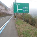 예성교 쉼터 Daum카페