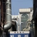 더쿠 | 🇰🇷 또전(대전)당일치기와 다름없는 1박2일 후기