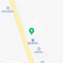 서해가스충전소 이미지