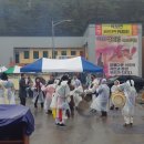 석포면사무소 이미지