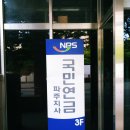 새꽃로(1) 이미지